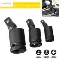 PUNTA Ratchet 1/4 "3/8" 1/2 "นิวเมติก Phosphating ประแจอเนกประสงค์เต้ารับตัวแปลงอะแดปเตอร์ประแจข้อต่อแขนเครื่องมือมือ