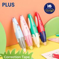 1pc PLUS Retractable Correction Tape 5mm*6m 10th Anniversary Special Edition Pen Type Portable Correction Tool Kawaii Stationery Correction Liquid Pen