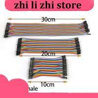 zhilizhi Store 10CM/20CM/30CM 40 Pin Line Male to Male Jumper Wire Line Eclectic Cable Cord for Arduino DIY