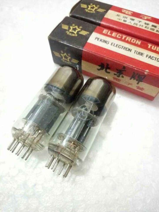 tube-audio-brand-new-beijing-6n6-tube-q-level-generation-e182cc-12bh7-7119-5687-soft-sound-quality-available-in-bulk-sound-quality-soft-and-sweet-sound-1pcs