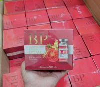 BP BOOSTER DOSE VITAMIN CREAM  บีพีบูสเตอร์โดส วิตามิน ครีม ขนาด 500 กรัม