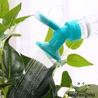 ▼❒๑ ☎POP❤Portable Plastic Watering Nozzle Gardening Irrigation Tool