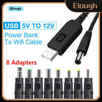 เครื่องแปลงสายจั๊มแบตเตอรี่ไฟฟ้า5V เป็น DC 9V/12V USB ไปยัง DC สายสเต็อัพหัว8DC ต่อสายเคเบิลแรงดันไฟฟ้าสำหรับไฟเราเตอร์อินเตอร์เน็ตไร้สาย