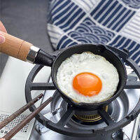 Mini Cast Iron Pan Flat Bottom Fried Egg Hot Oil Pan Household Pancake Making Noodle Kitchen Tool Accessories Cooking Tool