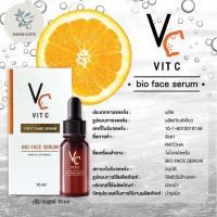 เซรั่มวิตซีน้องฉัตร VC Vit C Bio face Serum (10 ml.) BY GOOD LIFE STORE