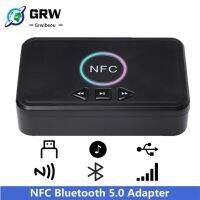 GRWIBEOU NFC Bluetooth5.0 Adapter Home Speaker Receiver USB Smart Playback A2DP AUX 3.5Mm RCA Jack Stereo Audio Wireless Adapter