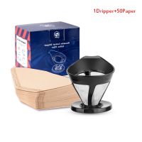 【HOT】 Jumperjuser เครื่องชงกาแฟกรองกรวย Dripper ถ้วย Pour Over Serving Mug โปร่งใส Reusable Offee Dripper ถ้วยกรอง V60 Resuable Esppre