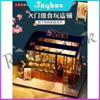 【hot sale】 ✱☜ B02 diy hut sushi shop miniature house handmade mini assembly model creative toys birthday gift