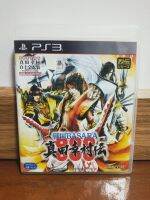 แผ่นเกมส์ PS3 sengoku basara sanada yukimura-den z3 (JP) 2 nd hand product