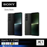 Xperia 1V (ฺBlack/Green)  โทรศัพท์ มือถือ Xperia 1V + FREE สายชาร์จ พร้อมหัวปลั๊ก และ เคส