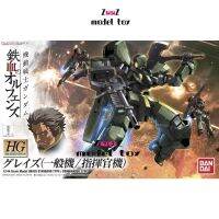 ZooZ Gμndam Bandai รุ่น HGBD IBO 002เด็กกำพร้ากินเหล็กแบบมาตรฐานหรือแบบผู้บังคับบัญชา1/144หุ่นประกอบฟรีตุ๊กตาขยับแขนขาได้หุ่นของเล่นและของสะสม