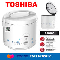 TOSHIBA หม้อหุงข้าวอุ่นทิพย์ รุ่น RC-T18JH (650 วัตต์, 1.8 ลิตร, สีขาว)