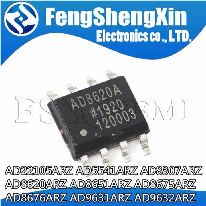 10pcs AD22105ARZ AD5541ARZ AD8307ARZ AD8620ARZ AD8651ARZ AD8675ARZ AD8676ARZ AD9631ARZ AD9632ARZ  amplifier IC