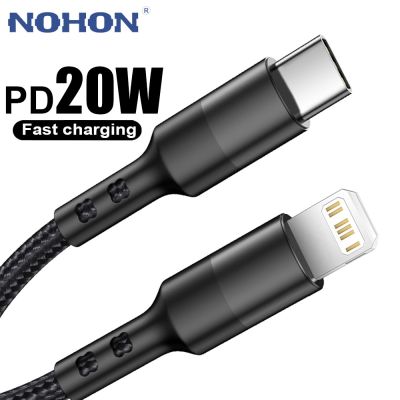 Chaunceybi USB C Cable iPhone 12 XS X 8 SE2 iPad 1m 2m Data Charger 18W 20W USBC Wire Fast Cord