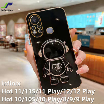 JieFie นักบินอวกาศเคสโทรศัพท์สำหรับ Infinix Hot 8 / Hot 9 / 9 Play / Hot 10 / 10T / 10S / 10T / 10 Play / 10S NFC / Hot 11 / 11S / 11 Play/ 11S Nfc/hot 12/12 Play Luxury Chrome Plated Soft TPU Square Case + Bracket