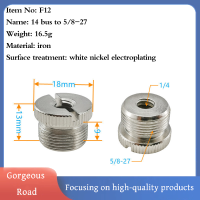 ขายดีอุปกรณ์เสริมสกรูแปลง1 4 3 8นิ้วเป็น5 8ขาตั้งไมโครโฟนสำหรับขาตั้งขาตั้งไมโครโฟนตัวแปลงขาอะแดปเตอร์เกลียวไมค์
