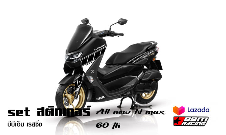 สติกเกอร์-all-new-n-max-ลาย-yamaha-60th