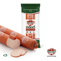 Belucky บีลัคกี้ Lyoner Sausage ลีโอเนอร์ ชิ้น (1.20 kg)