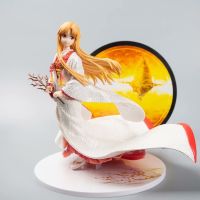 Sword Art Online SAO Asuna Bai Wugou Can Change The Face Boxed Hand-Made Model Ornaments 【AUG】