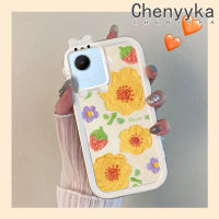 เคส Chenyyka สำหรับ Realme C30s C30 Narzo 50i Prime ดอกไม้สตรอเบอร์รี่รูปโบว์รูปมอนสเตอร์ตัวเล็กเคสนิ่มกันรอยขีดข่วนเคสโทรศัพท์โปร่งใสฝาครอบป้องกันเลนส์กล้องถ่ายรูปซิลิก้าเจล TPU