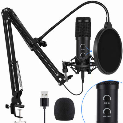 Bonke 【2020 Upgraded】 USB Condenser Microphone for Computer, Great for Gaming, Podcast, LiveStreaming, YouTube Recording, Karaoke on Computer, Plug &amp; Play, with Adjustable Metal Arm Stand, Ideal for Gift