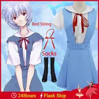 ชุดเดรสคอสเพลย์ Hoshino Ruri Asuka Ayanami Rei Evangelion สีฟ้าสําหรับผู้หญิงผู้ใหญ่ QC7311445