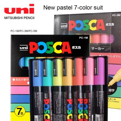 hot！【DT】 7Color UNI Markers Set PC-1M PC-3M PC-5M Graffiti Painting Color Supplies Fabric Paint Stationery