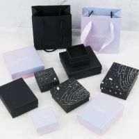 1Pcs Fashion Carton Rectangle Jewelry Box Gift Bags Ring Earrings Pendant Display Packaging Cardboard Storage Boxes With Sponge