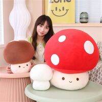 การตกแต่งบ้าน SHEBE668 23/30Cm,ร่มตกแต่งโซฟาเบาะนอนสีแดงเห็ดหัวเห็ด Plushie ตุ๊กตาหนานุ่มเห็ดหมอนนุ่มยัดไส้