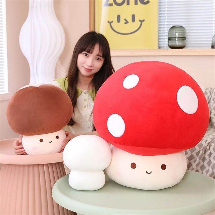 HG Creative 23/30cm Plant Plush Toy Simulation Plant Red Sofa Decor