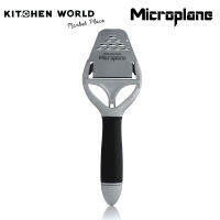 Microplane 5404 Cheese Plane Black Handle / ที่ขูดผิวซีส