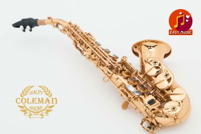 แซกโซโฟน Saxophone Curved Soprano Coleman CL-330S Gold Lacquered
