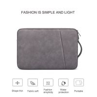 4 Colors Sheep Leather Waterproof Shockproof Laptop case Breathable Wear Resistant Anti Theft Laptop Cover 131415