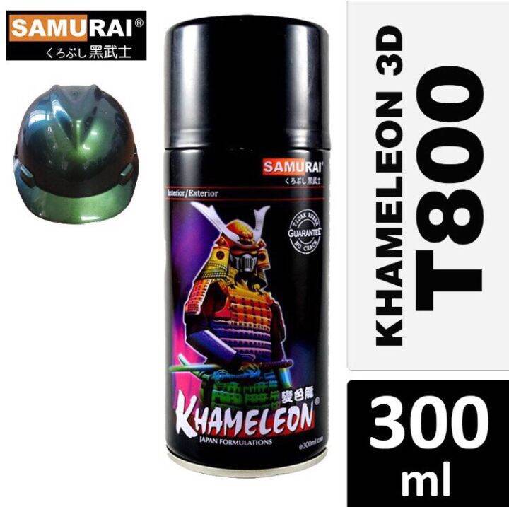 SAMURAI PAINT T800**** KHAMELEON 3D PAINT Lazada PH