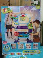 Little Tikes Stem Jr. Wonder Lab ห้องทดลองจำลอง