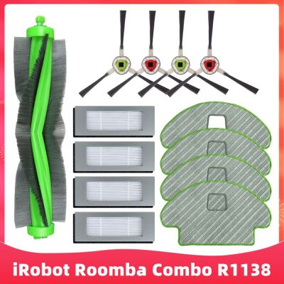 HOT LOZKLHWKLGHWH 576[HOT ING HENG HOT] แปรงหลักด้านข้างแปรงตัวกรอง Hepa ไม้ถูพื้นผ้าทดแทนสำหรับ IRobot Roomba R113840คอมโบอะไหล่เครื่องดูดฝุ่นหุ่นยนต์
