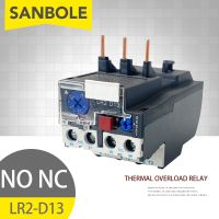 Thermal Overload Relay 1NO 1NC 10A Electric Motor Protection LR2-D13 D33 JR28-25 3693 Independent Mounting Base