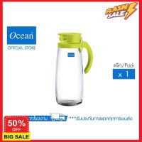 ขวดน้ำน่ารัก (code อีก 5 %) ขวดน้ำ ขวดใส่น้ำ กระติกน้ำOCEAN เหยือกแก้ว DIVANO PITCHER 1,660 ML.กระติกน้ำเด็ก