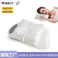 Ice Silk Slow Rebound Memory Cotton Butterfly Pillow Does Not Collapse Neck Protector Cervical Double Layer Shaped Roll Wholesale pillow