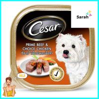 อาหารเปียกสุนัข CESAR DOG PRIME BEEF &amp; CHOICE CHICKEN 100 ก.WET DOG FOOD CESAR DOG PRIME BEEF &amp; CHOICE CHICKEN 100G **ด่วน สินค้าเหลือไม่เยอะ**