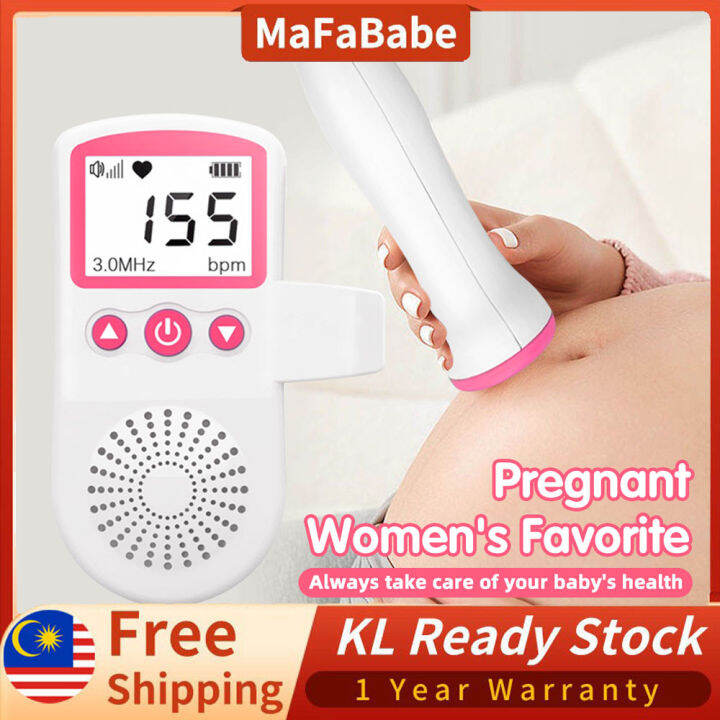 (READY STOCK) Baby Heart Rate Monitor Pocket Fetal Doppler Home DIY