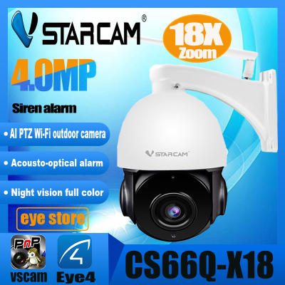 Vstarcam CS66Q-X18 (ซูมได้ 18 เท่า) ความละเอียด 4MP (1440P) กล้องวงจรปิดไร้สาย กล้องนอกบ้าน Outdoor Wifi Camera มี AI ภาพสี
