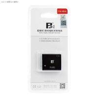 Feng มาตรฐาน NB-8L แบตเตอรี่ Nb8l Canon A3000A3100A3200A3300A2200 Digital Camera Battery