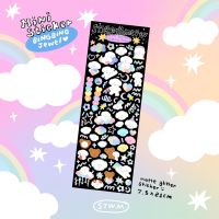Glitter Mini sticker : Bingbing Jewel สติกเกอร์กลิตเตอร์ ไซส์ 7x21cm ลายน้องบิงบิงจีเวล | Stickwithme4ev