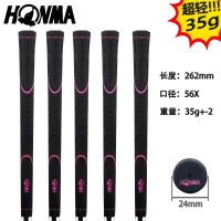 MS NEw PINK GOLF cLUbS wraP ULTraLIGHT NON-SLIP rUbbEr wraP HardcOrE wOOd GENEraL SET IN HaNd