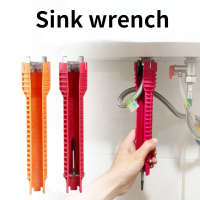 Sink Flume ประแจอ่างล้างจานก๊อกน้ำประปาเครื่องมือประแจ8 In 15 In 1 Multifunctional ภาษาอังกฤษ Key Repair ประปาประแจเครื่องมือ