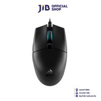 CORSAIR MOUSE (เมาส์) KATAR PRO (CH-930C011-AP) fkn