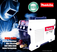 เครื่องเชื่อมพกพา Makita MMA600S Mini Inverter น้ำหนักเบาพร้อมกระเป๋า