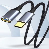 High Speed Laptop U Disk Male to Female Type-C 3.1 to USB 3.0 Extension Cord Data Cable OTG Adapter