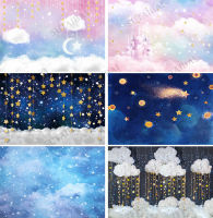 Newborn Portrait Backdrops Twinkle Star Photography Backdrop Starry Night Little Prince Baby Shower Birthday Party Background
